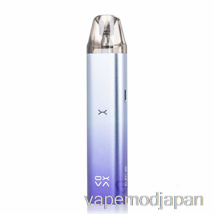 Vape Japan Oxva Xlim Se 25w ポッドシステム パープルシルバー